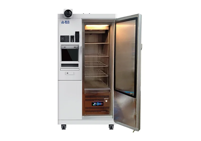 Parameters of refrigerated reagent cabinet