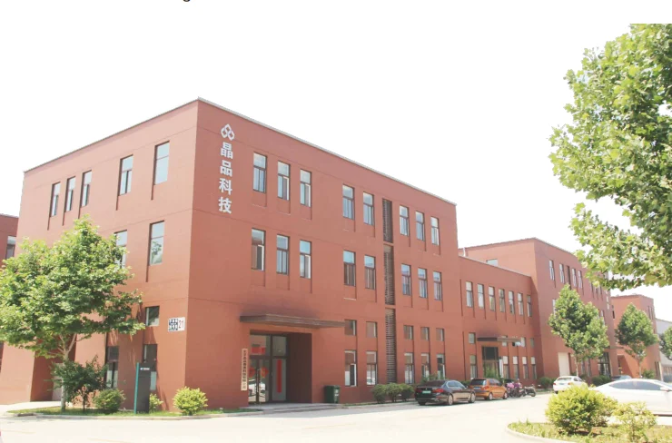 jingpin reagent cabinet