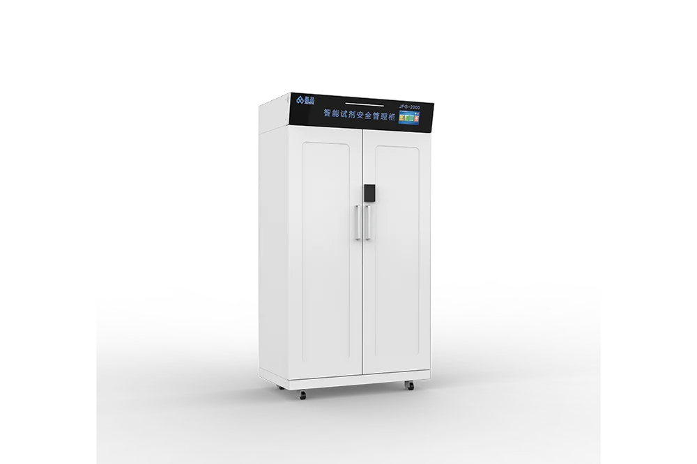 All steel reagent storage cabinet JPG-2000
