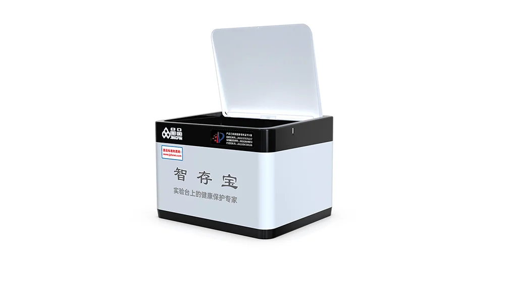 Smart Reagent Box-